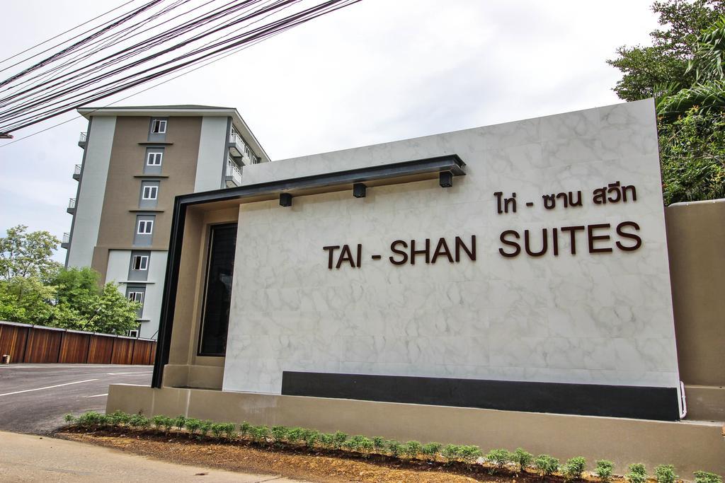 Tai-Shan Suites Ratchaburi Luaran gambar